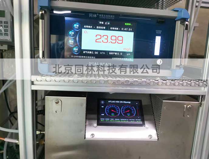 耐高压臭氧发生器 耐高压臭氧发生器
